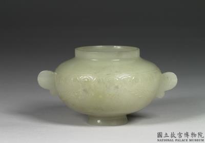 图片[2]-Jade pot with two handles, India-China Archive